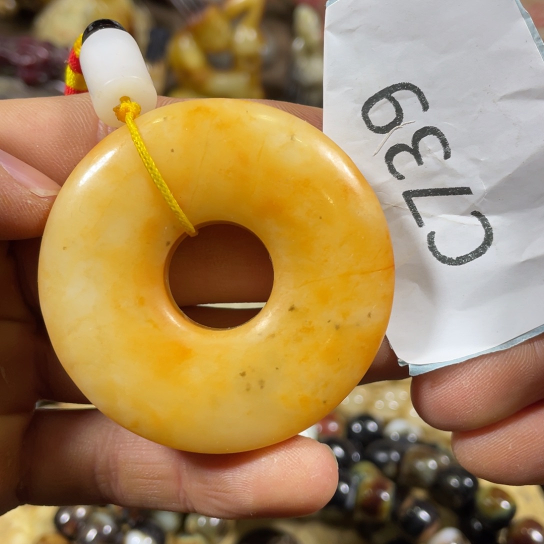 和田玉吊坠(不含链)未镶嵌