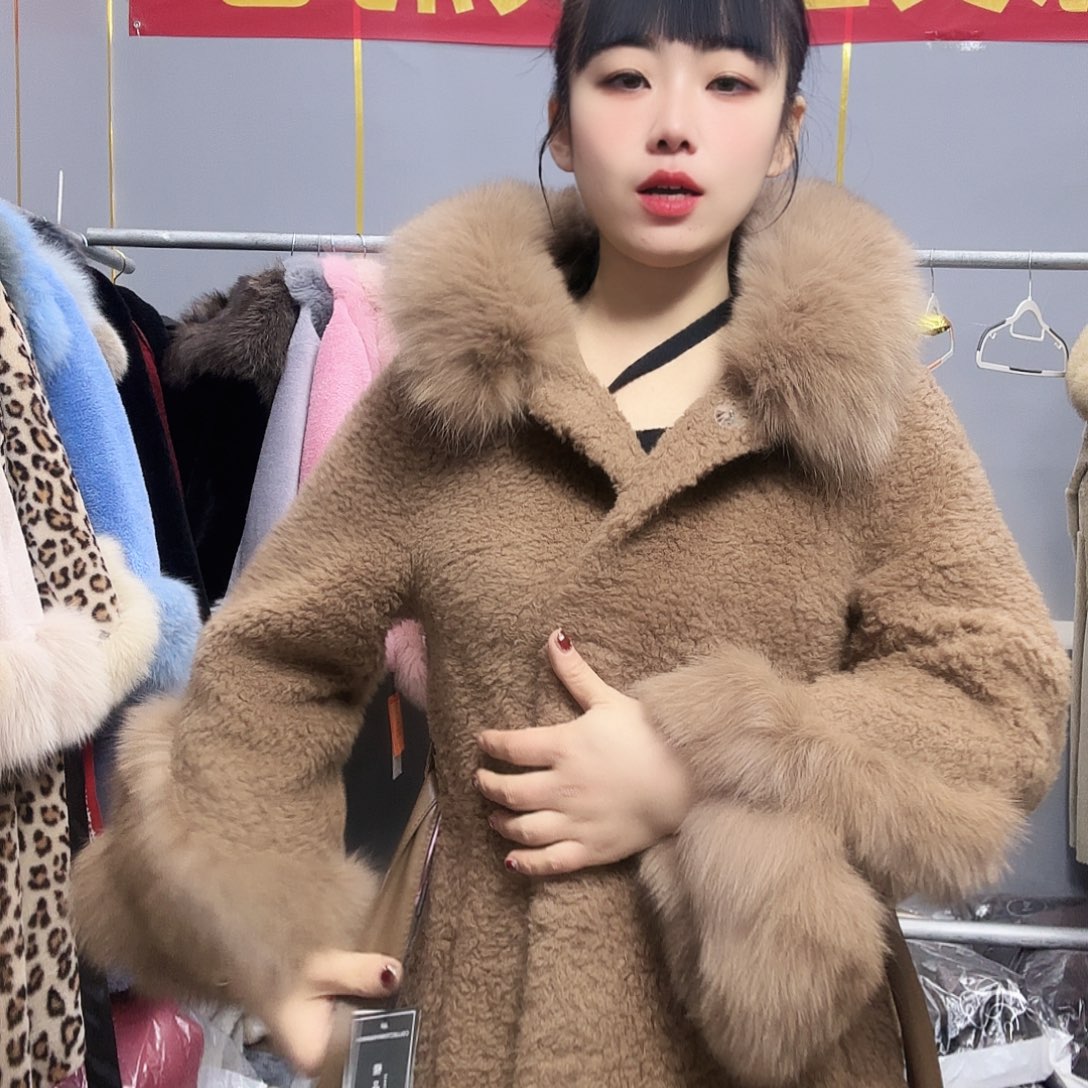 以直播间为准88880888