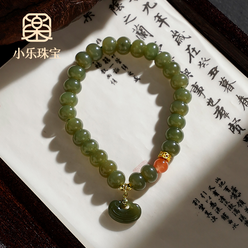 高级感和田玉小锁女式手链多样性发一-10102