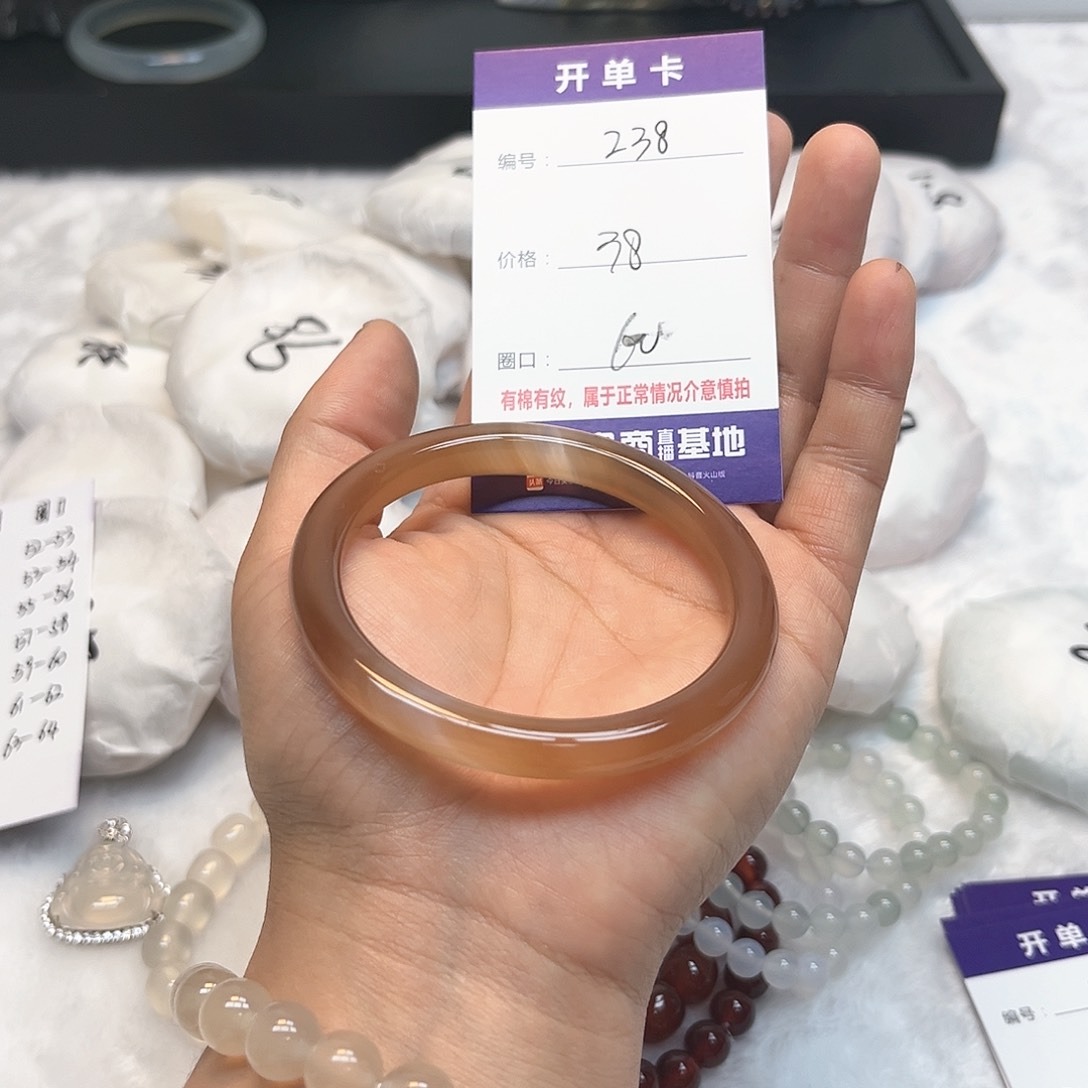 玛瑙/玉髓手镯未镶嵌238