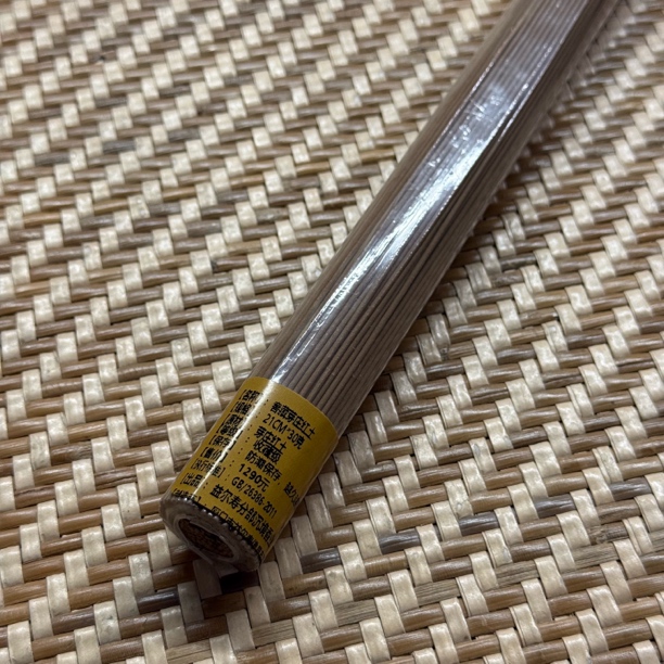 〖沉境〗窖藏芽庄红土线香 源头工厂