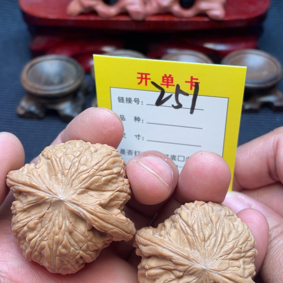 文玩核桃把件文玩