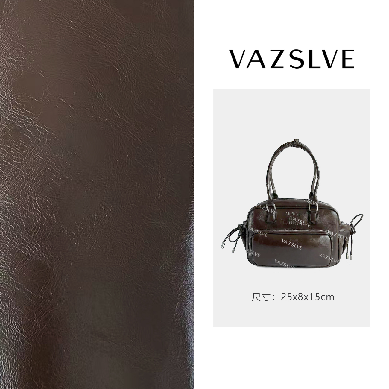 VAZSLVE/原创设计SD-5099-坞木色 秋冬新款轻奢小包
