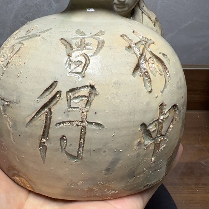 天***瓷摆件摆件488685547摆件6