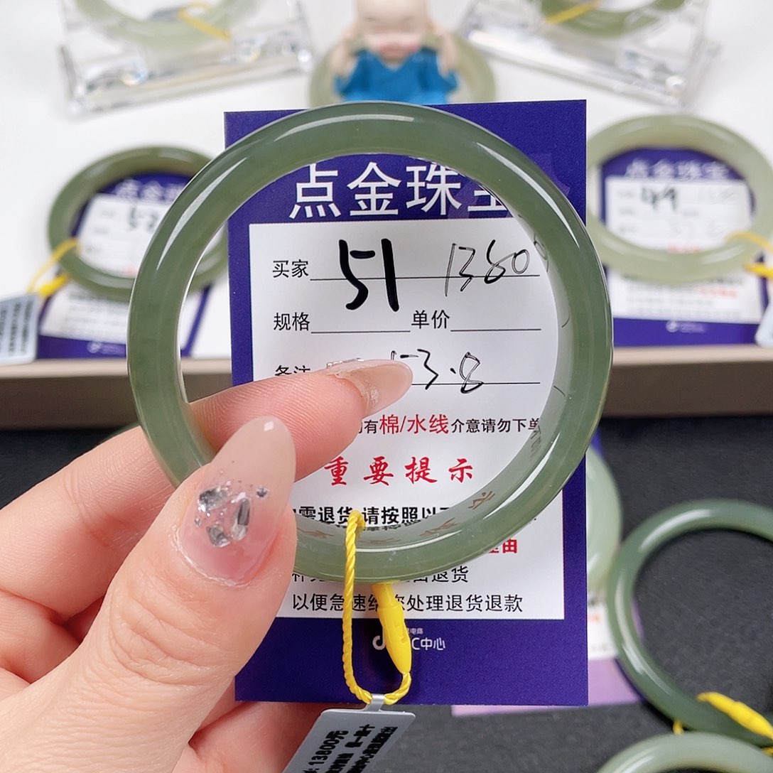 和田玉手镯未镶嵌