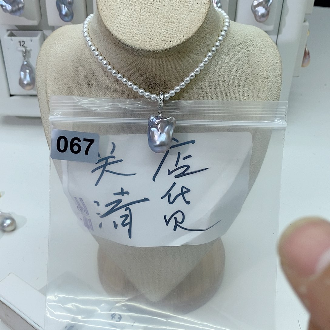 淡水珍珠颈饰合金