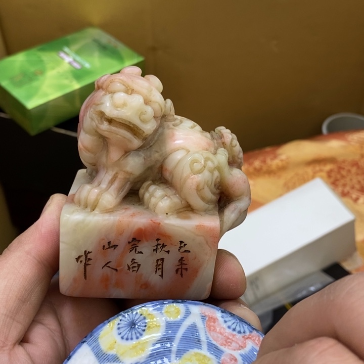 瓷片哦哦哦哦哦哦哦哦哦