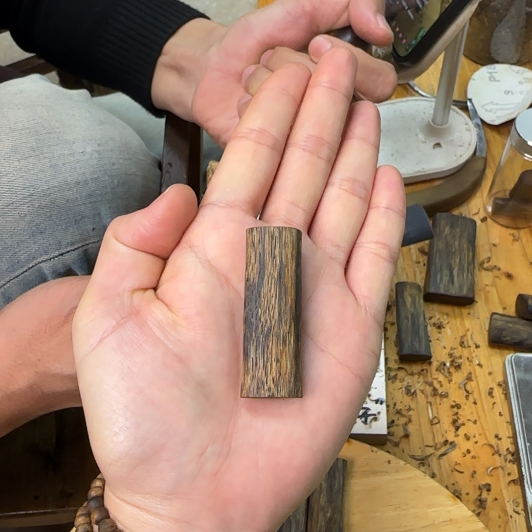 沉香吊坠素牌绿奇6克