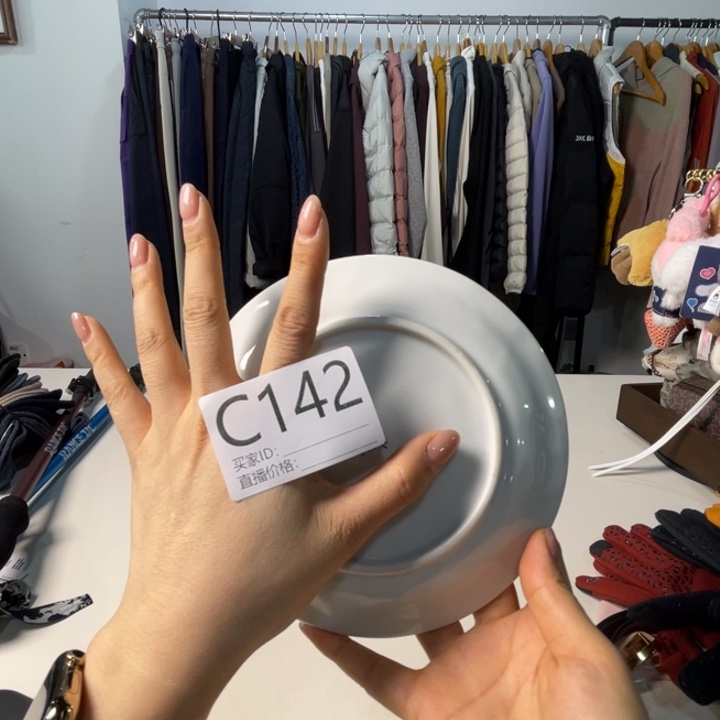 瓷片142灰紫色。。。。。。。。