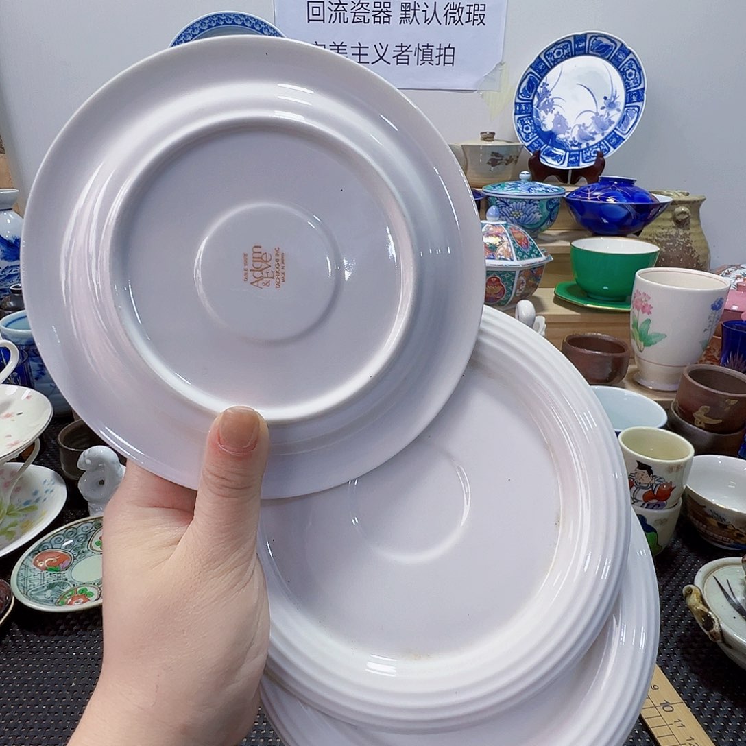 陶其他哈哈哈哈哈142