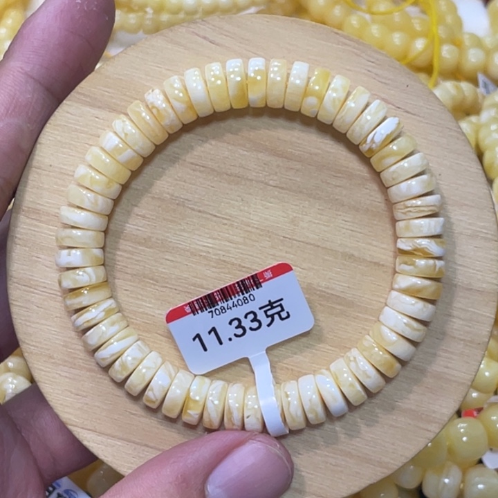 蜜蜡手链未镶嵌蜜蜡