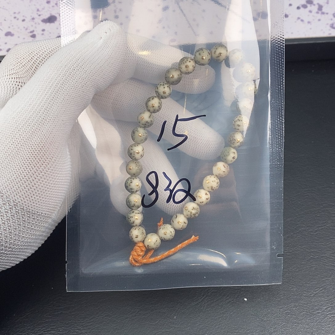 星月菩提吊坠星月