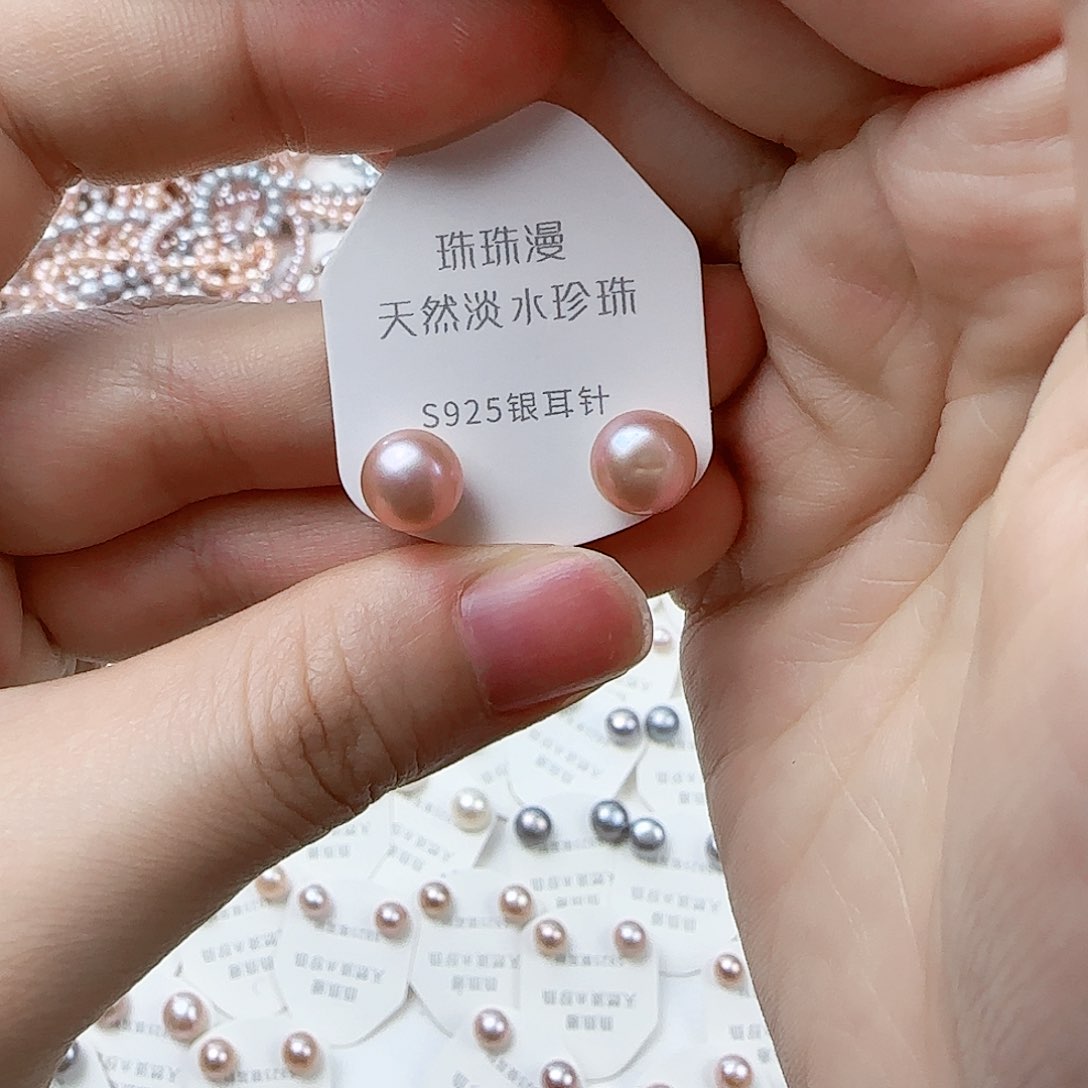 银S925镶嵌淡水珍珠珠宝奇石2微瑕