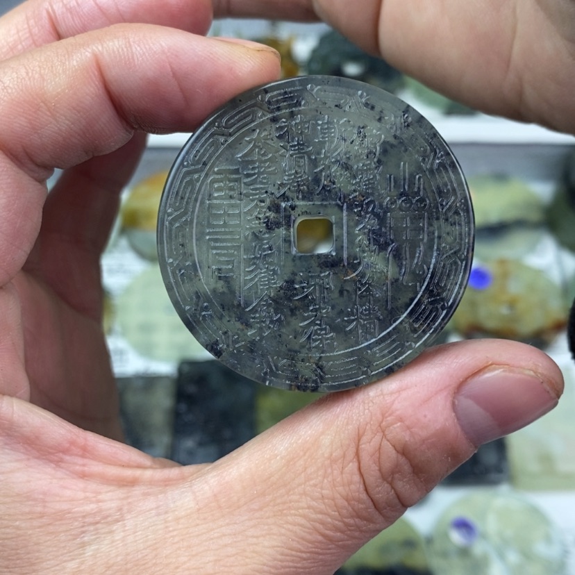 【闪购商品】岫玉颈饰未镶嵌岫玉山鬼花钱吊坠