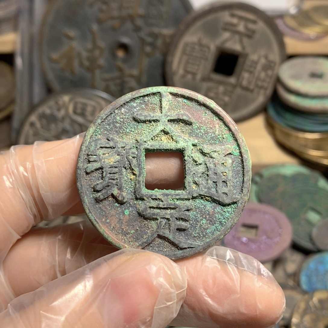 铜现代工艺品学习币