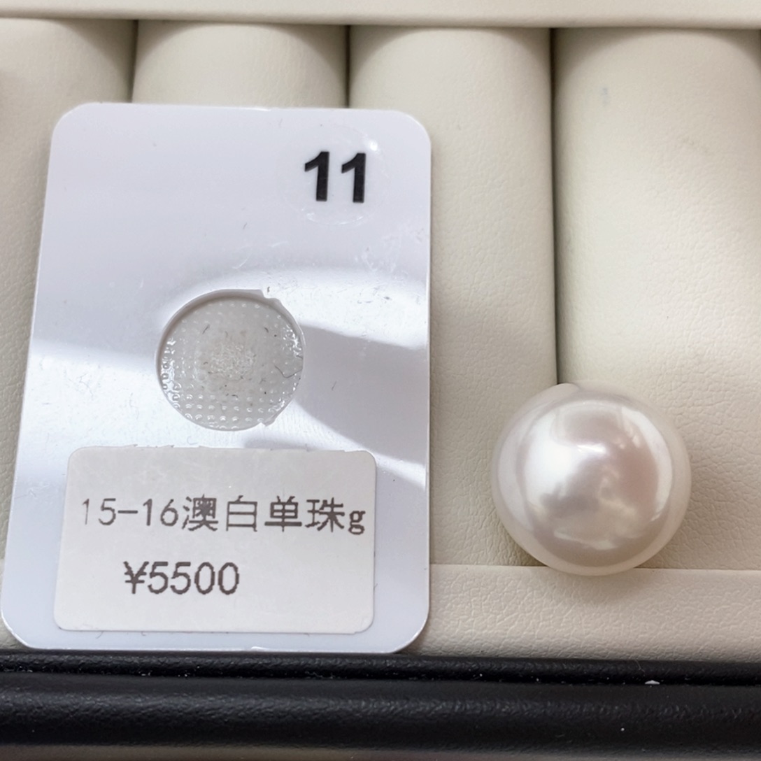 海水珍珠颈饰未镶嵌15-16澳白银白裸珠