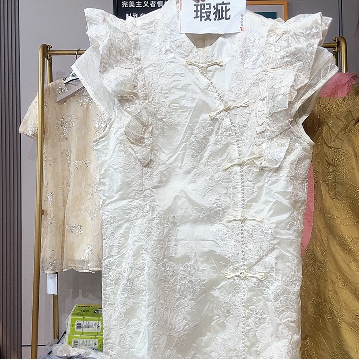 闪电购143微瑕白裙