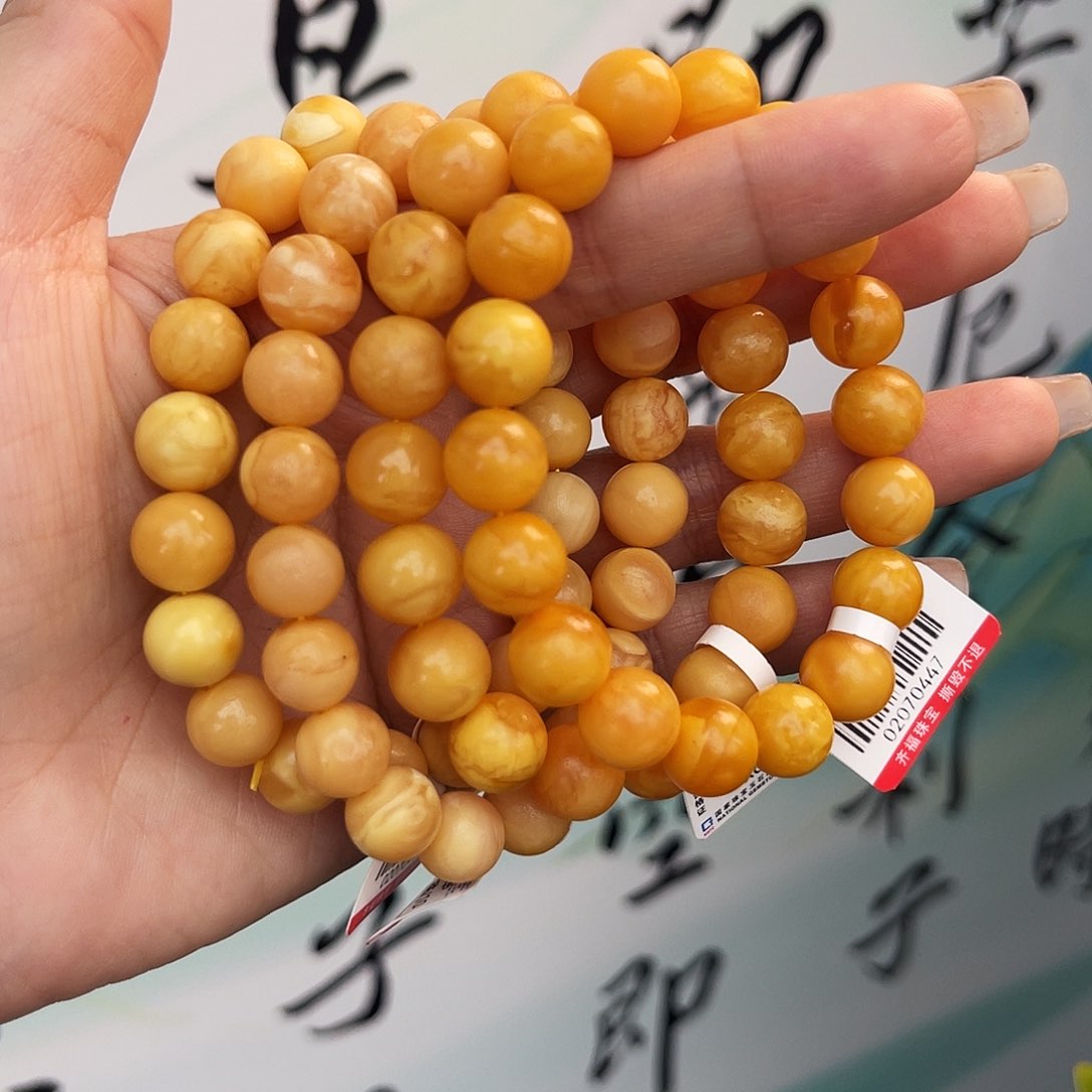 琥珀手链未镶嵌10 m多样性发其一