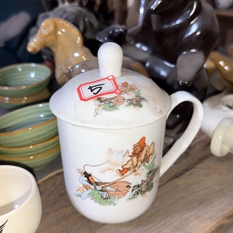 瓷片国营厂库存5号