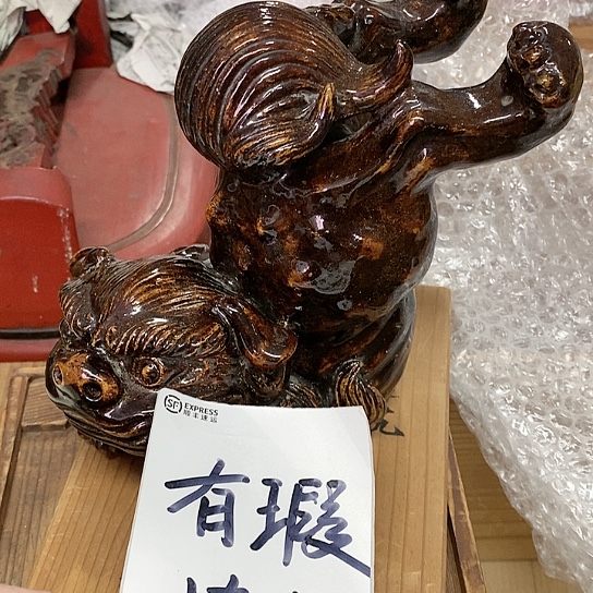 紫砂哈哈哈哈哈哈哈哈哈