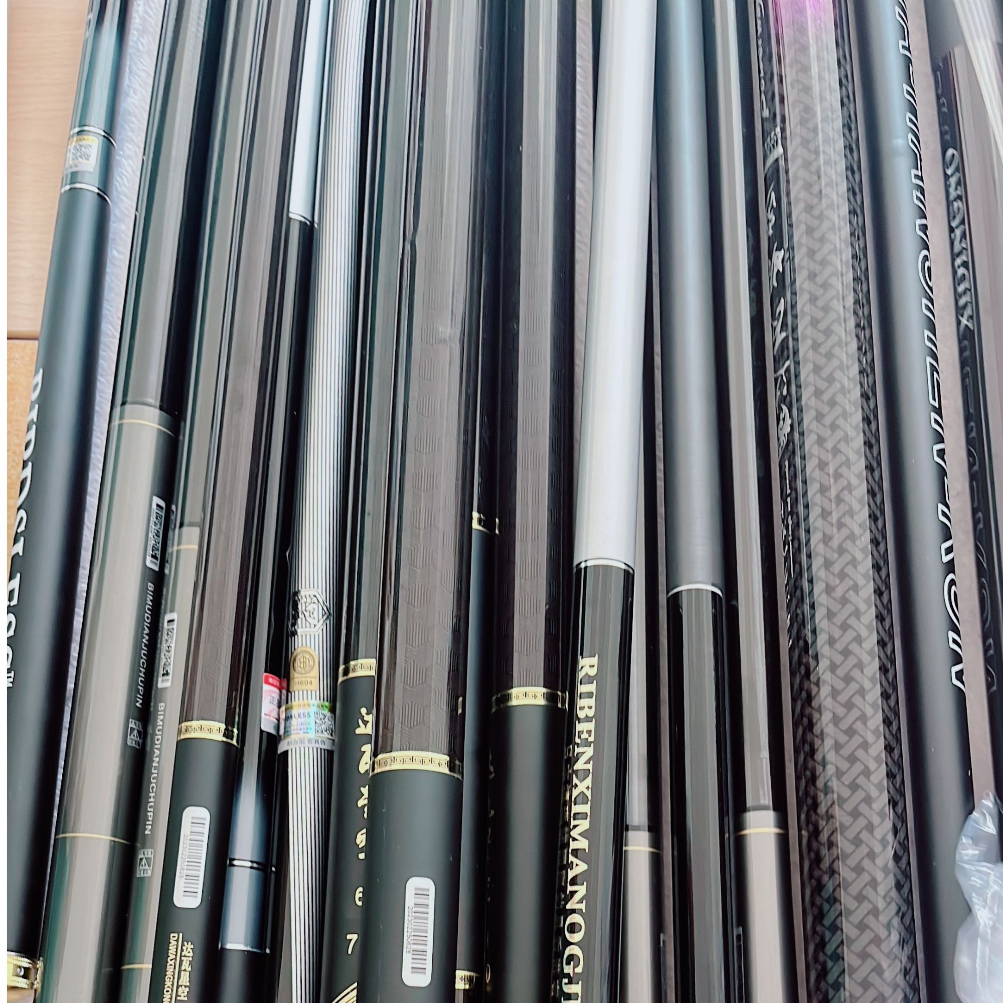 2组 品牌渔具 库存钓竿 粉丝专享