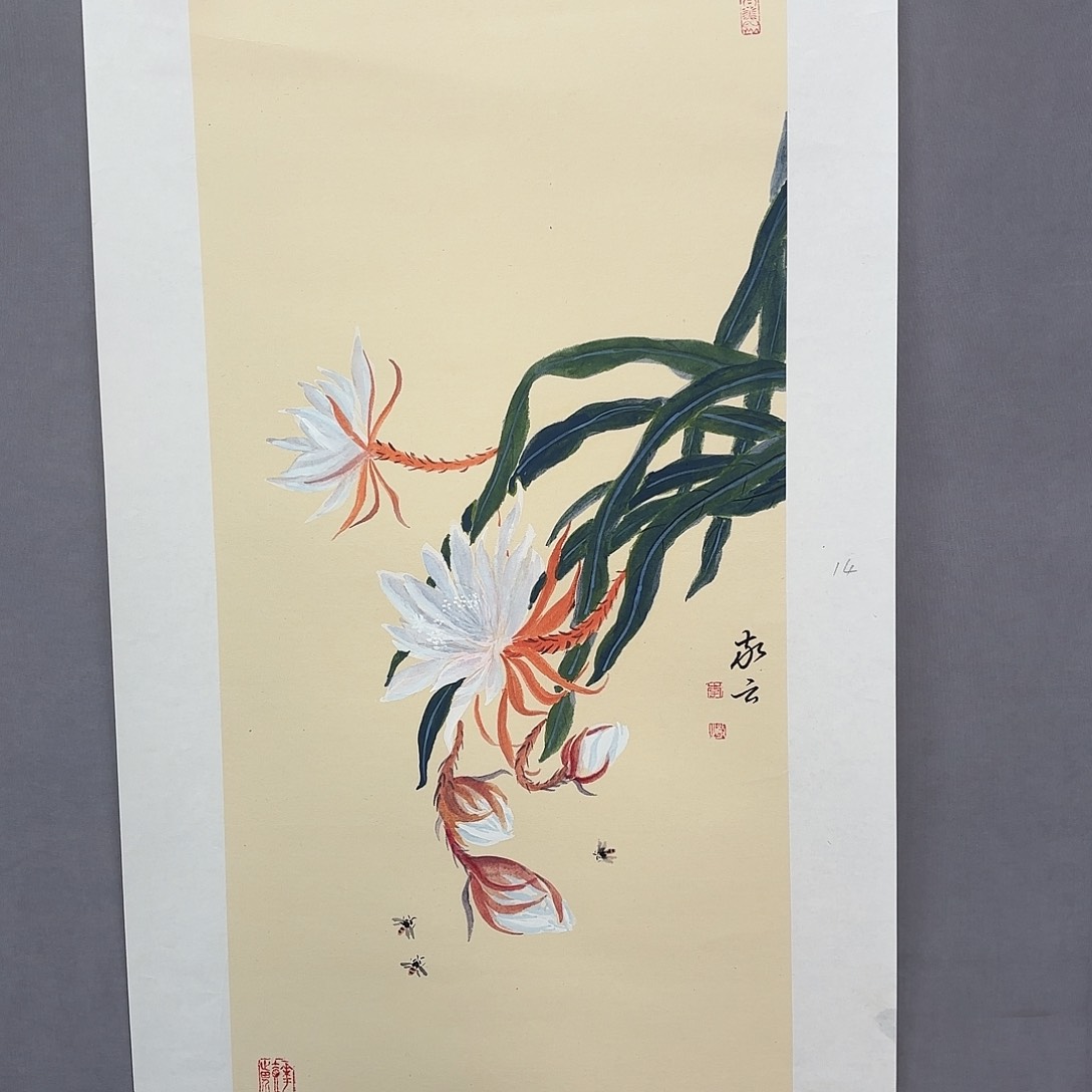 国画中国花鸟画大咖李敬之老师