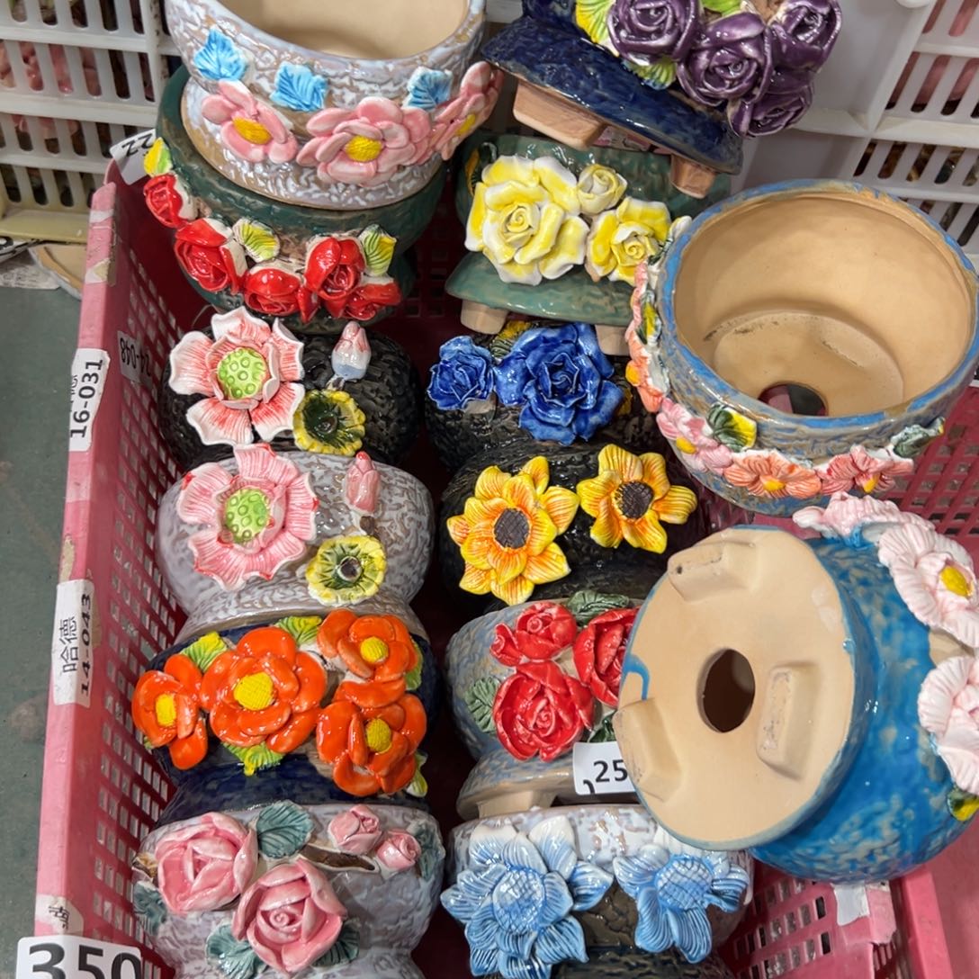25110 花盆，拍满20发货，退款拉黑