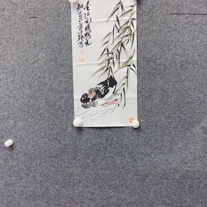 国画我们一起努力奔跑着前行……