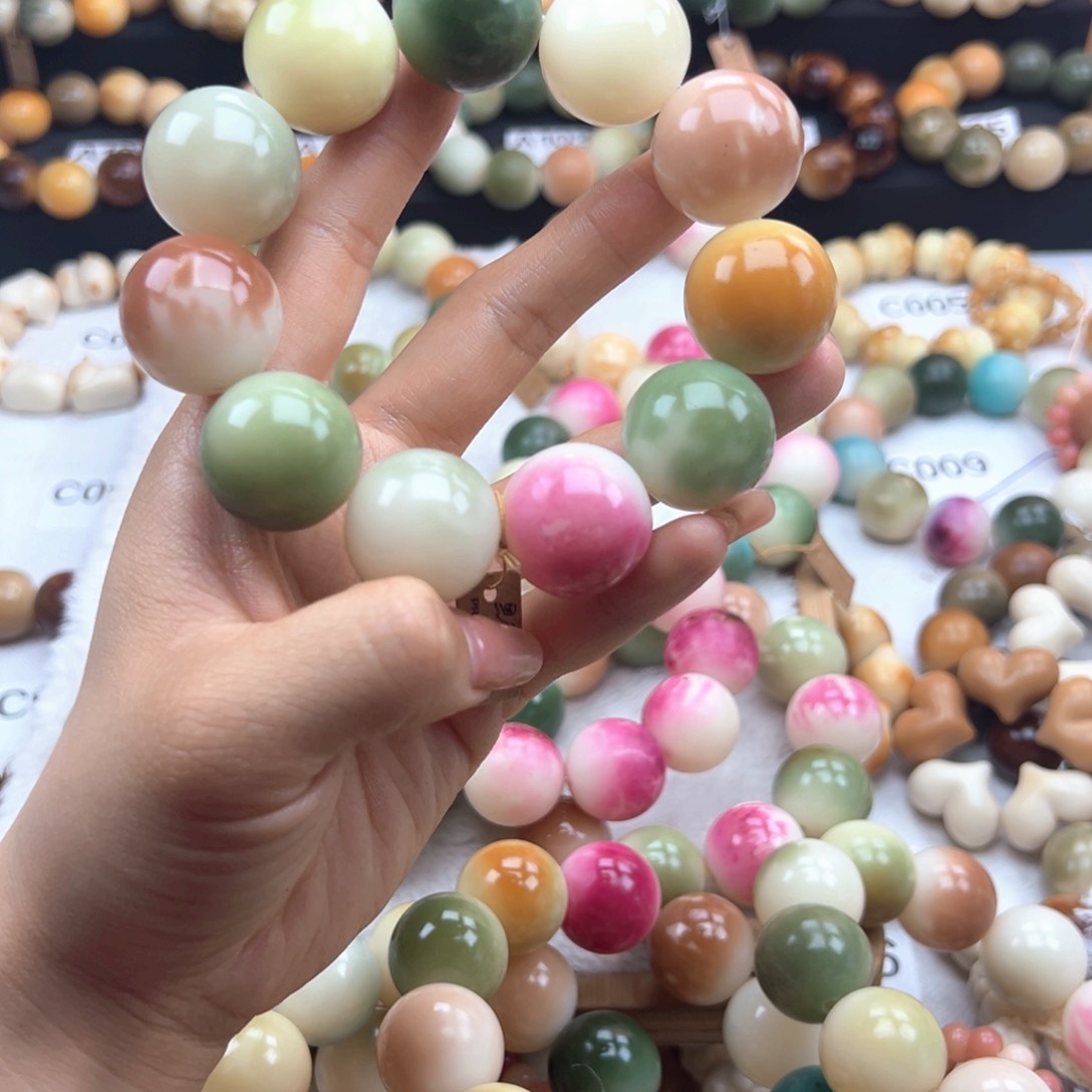 白玉菩提吊坠微瑕2404