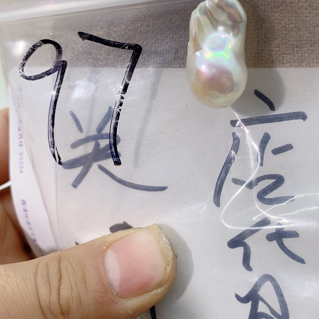 淡水珍珠颈饰合金