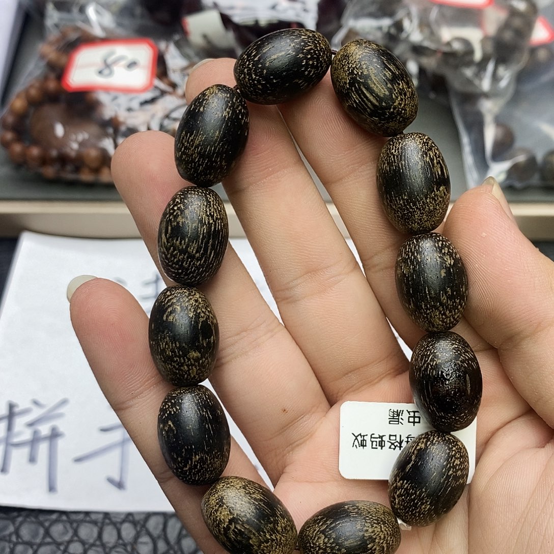 沉香沉香碎屑86昆仑梅格