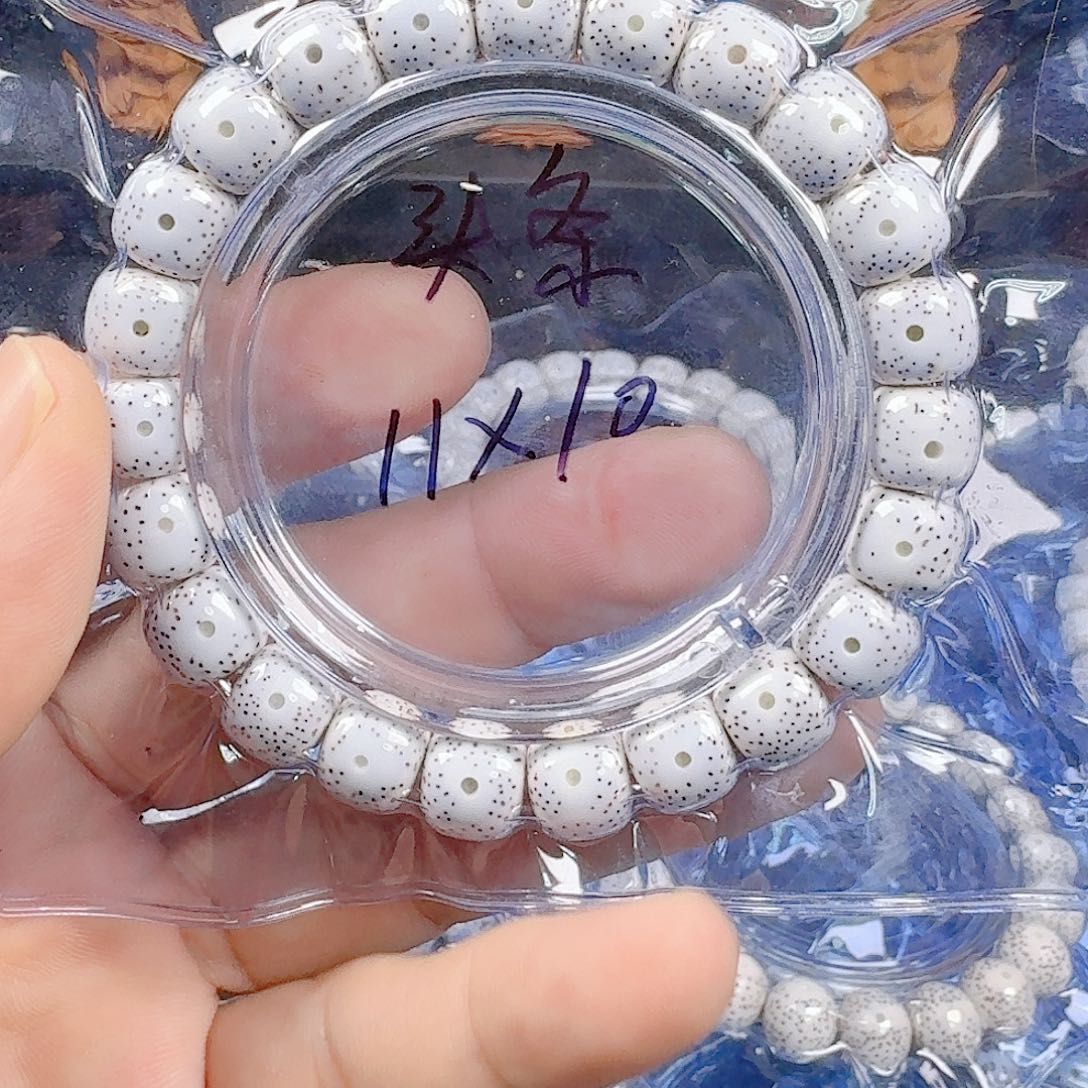 横***马吊坠星月菩提星月菩提