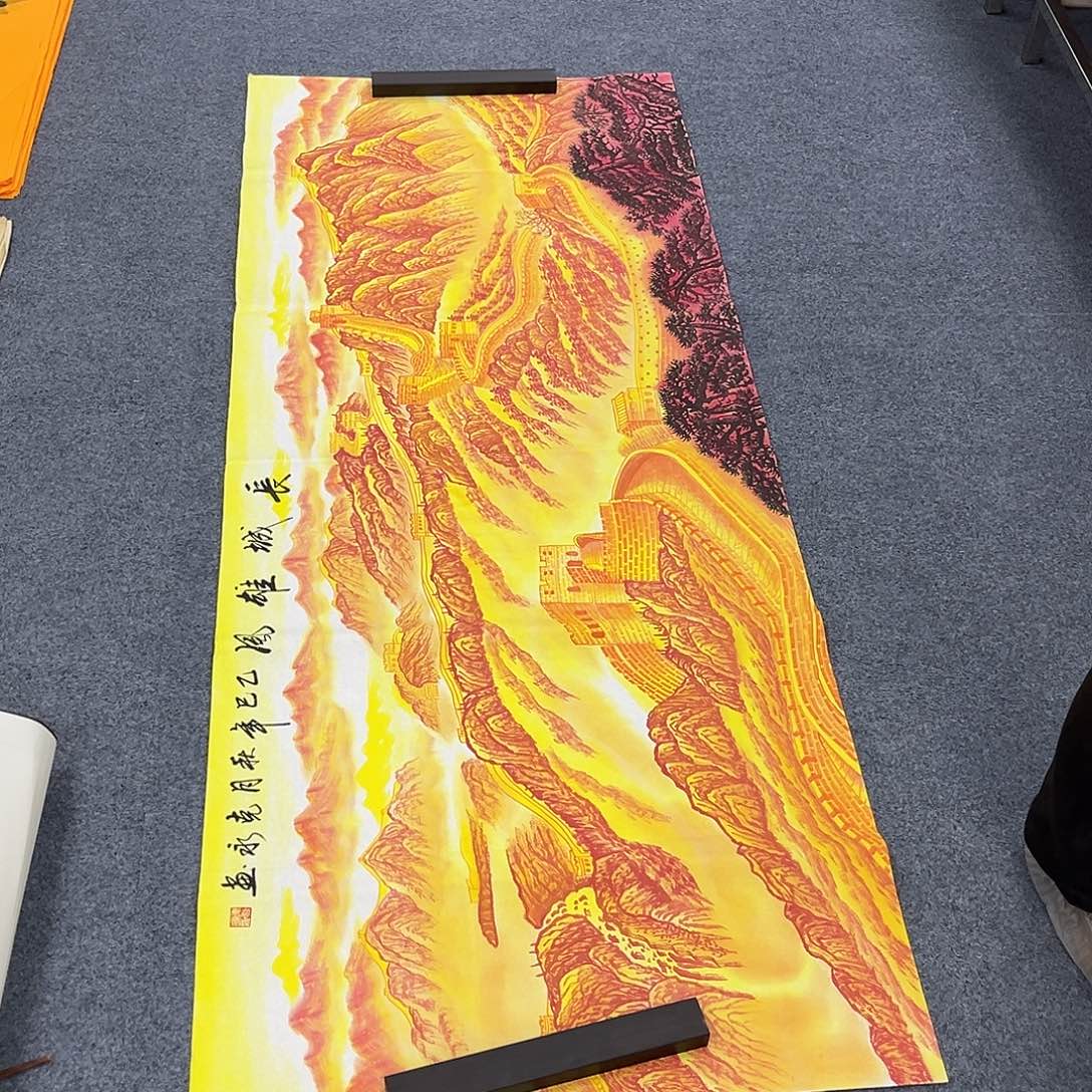 国画作品全场放漏