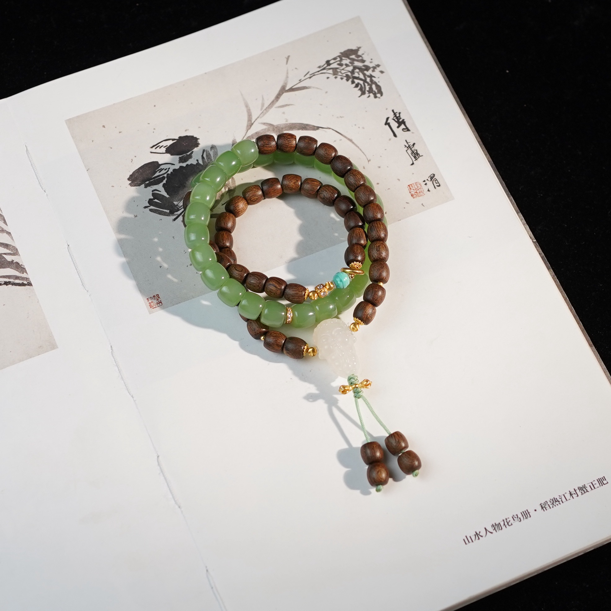 【佩洁】和田玉*手串*18K金镶嵌