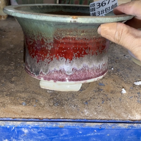 罐3675 微瑕38包邮景德镇陶瓷