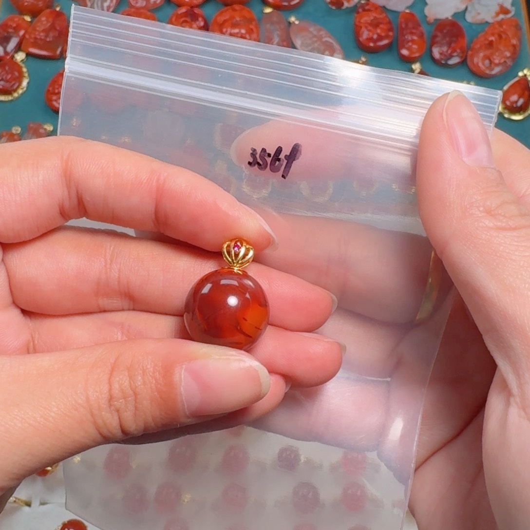 南红玛瑙南红69918K金镶嵌