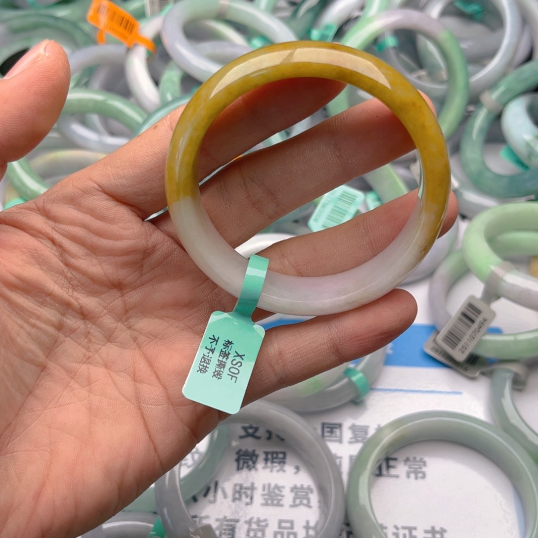 未镶嵌手镯翡翠5657。92 