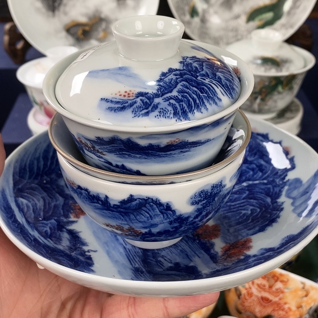 【闪购商品】南**木哈哈哈哈哈哈哈哈