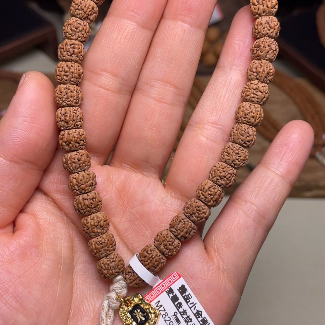 手串金刚菩提菩提711