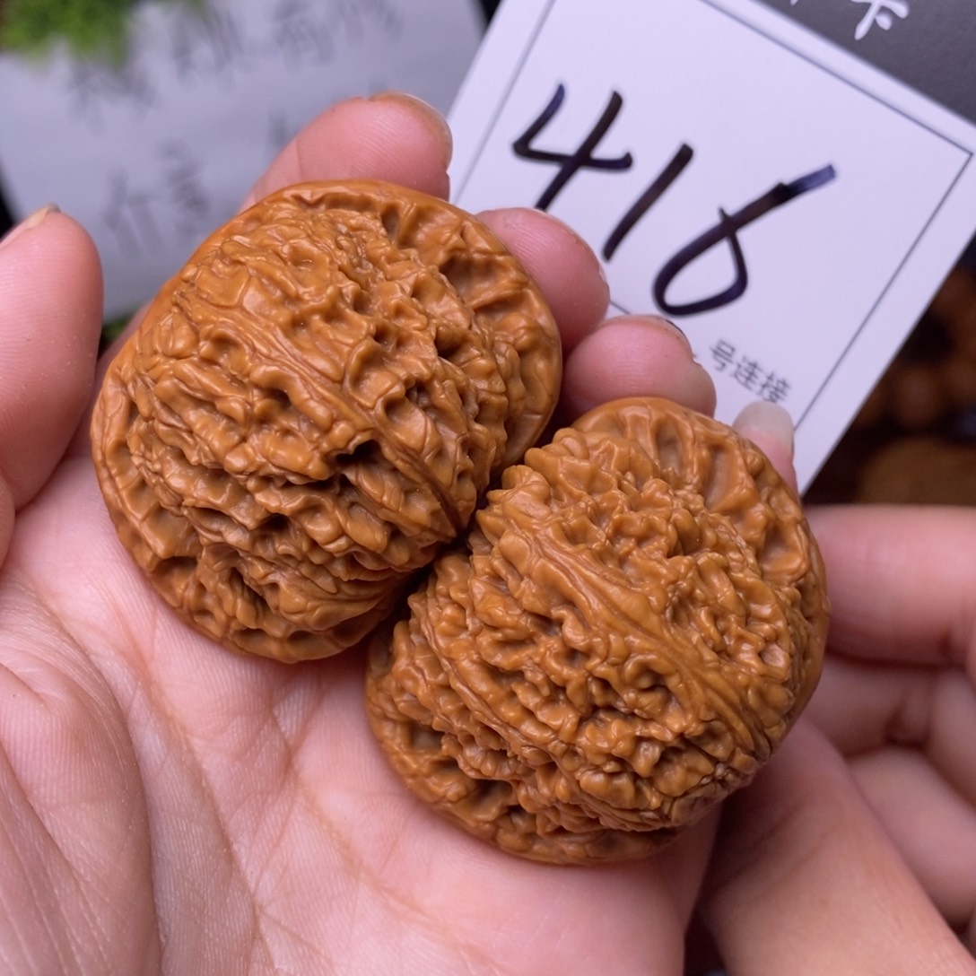 文玩核桃把件416南疆4.2
