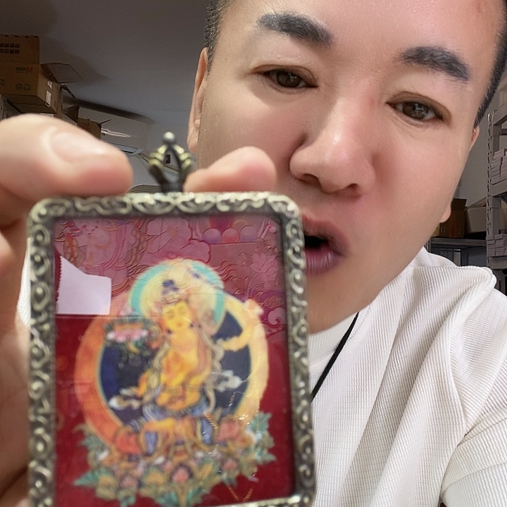 玛瑙/玉髓足铂镶嵌颈饰14