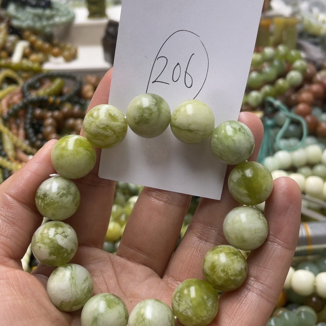 蛇纹石玉手链未镶嵌在***生