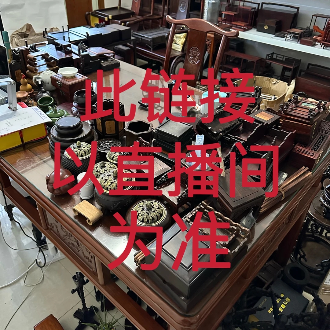 11111仓库尾货处理