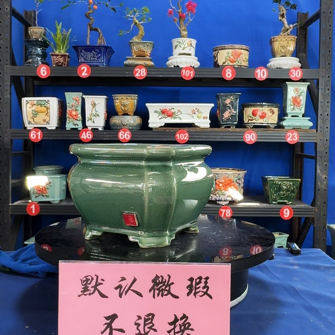 552玉绿大瑕疵随机介意勿拍不退换外口19内深13