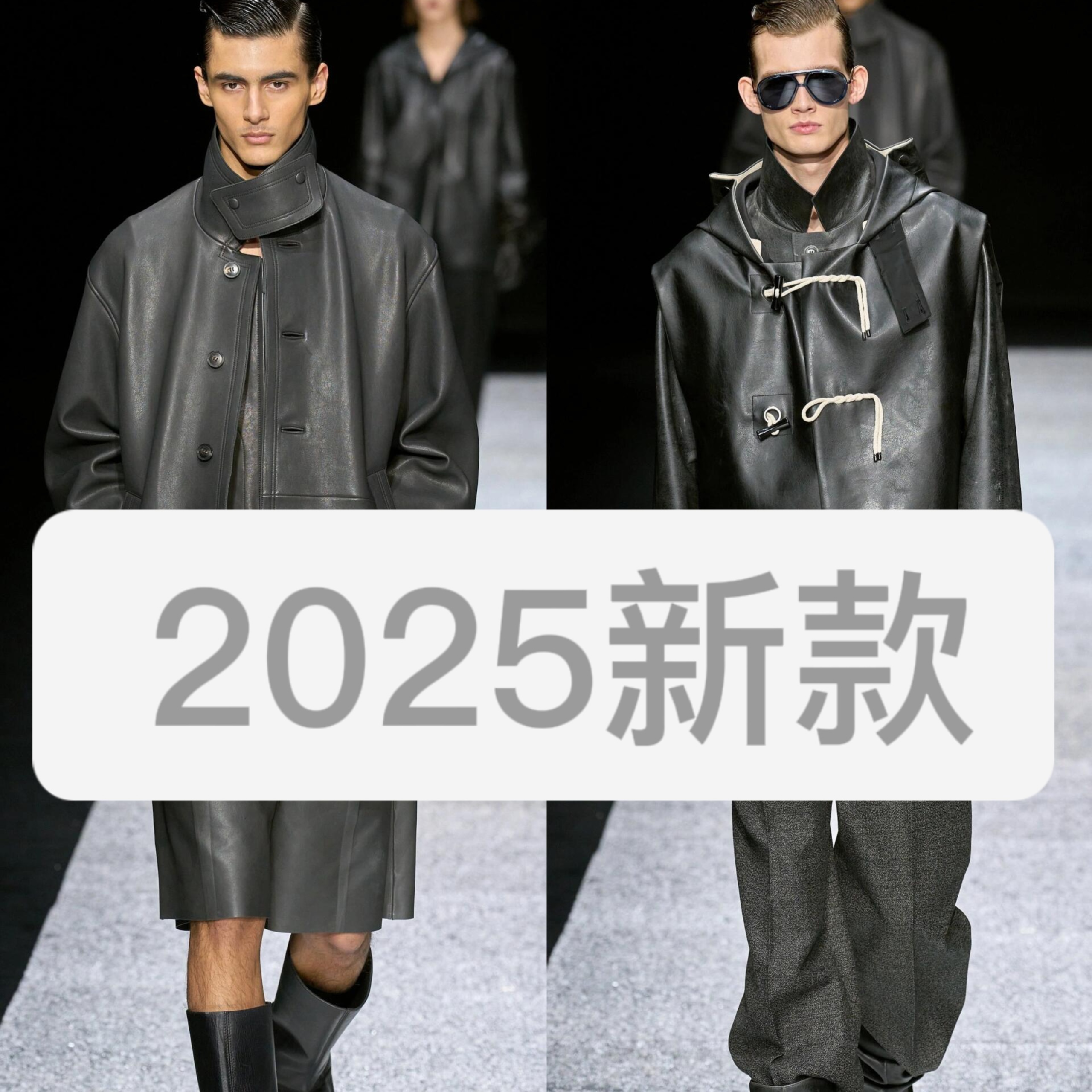 25年凉感泡泡纱限定系列 男女同款短袖-【涛涛-XU788】