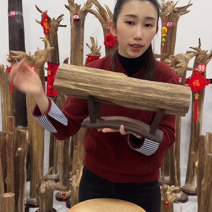 中式原料香薰香道