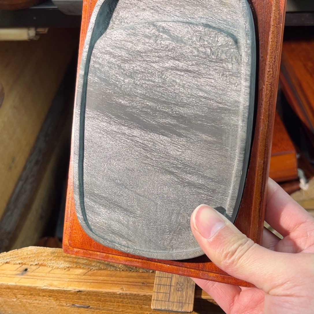 歙砚德华文房甄选