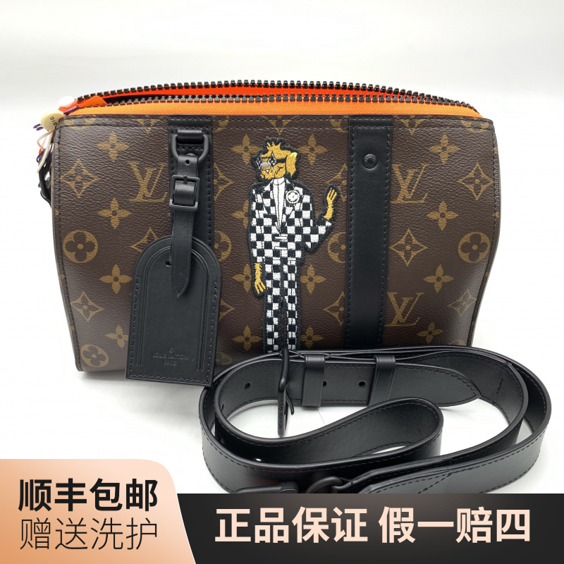 99新 LouisVuitton/路易威登 LV棕老花KP27斜挎包/10020379二手包