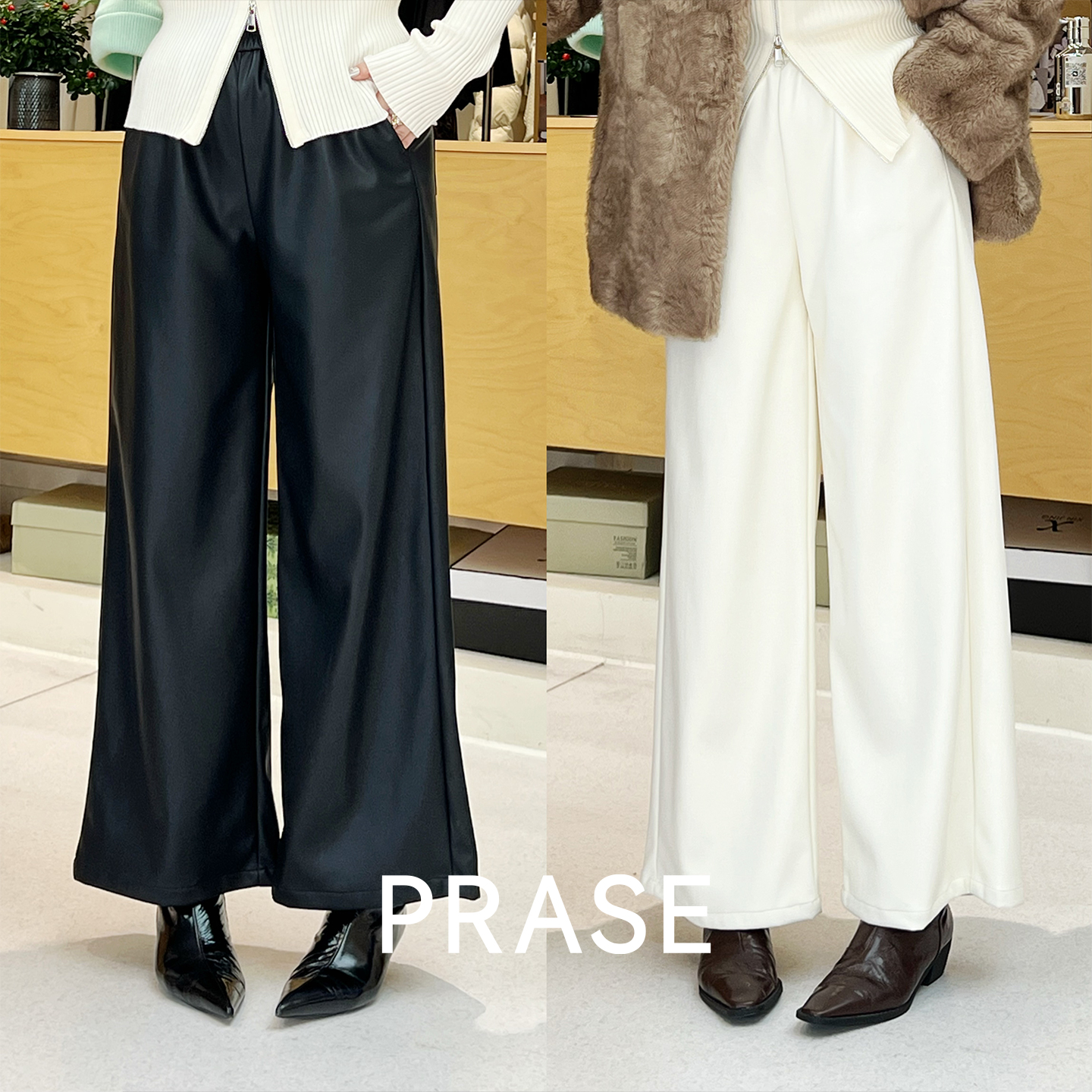 PRASE·杨杨【黑胶爵士】微胖显瘦松紧腰时尚休闲百搭皮裤PR510C76