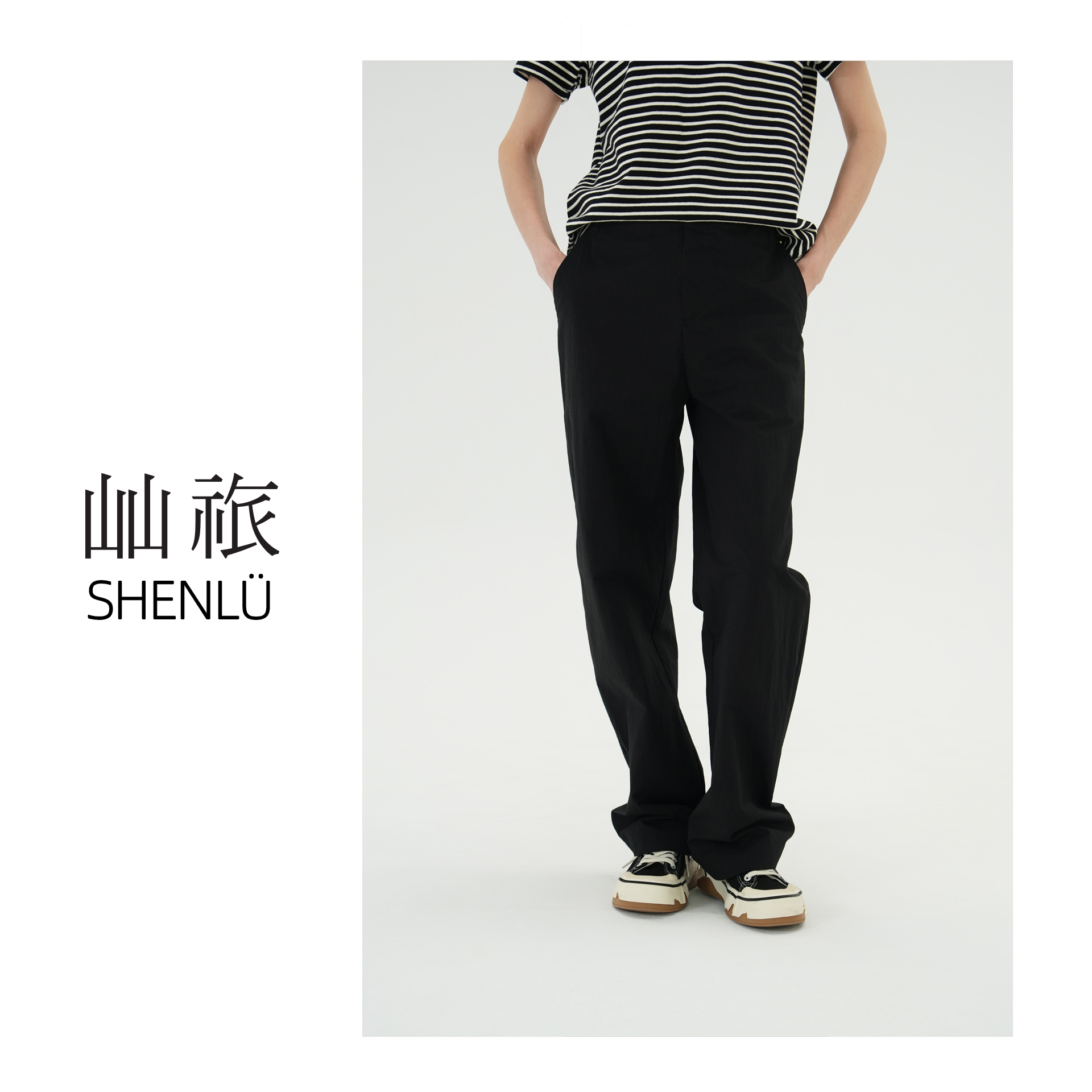 屾祣SHENLÜ后腰半松紧黑色弯刀裤长裤百搭显瘦 秋款女休闲长裤